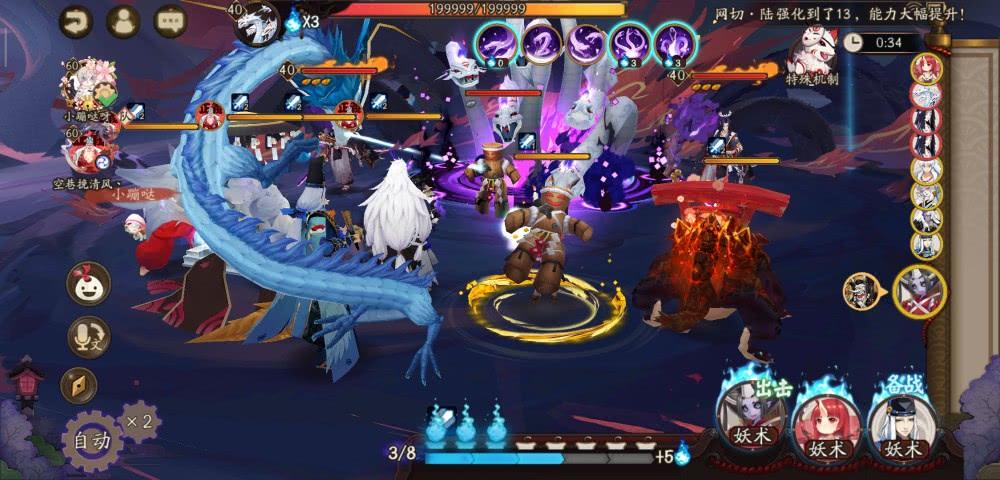 魂者全流程攻略解说_魂者最新技巧轻松通关