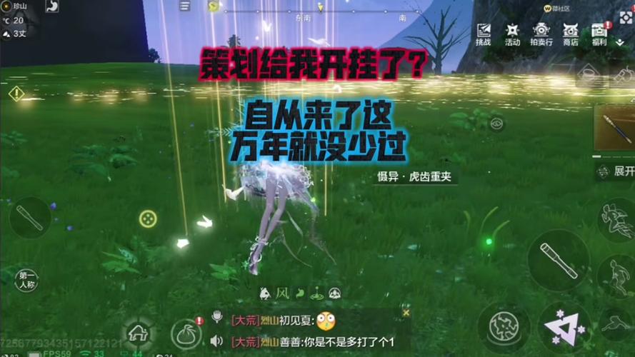 魂晶最全游戏攻略解说_魂晶最新游戏技巧通关