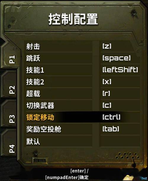 魂斗罗游戏通关技巧全解_魂斗罗最新攻略