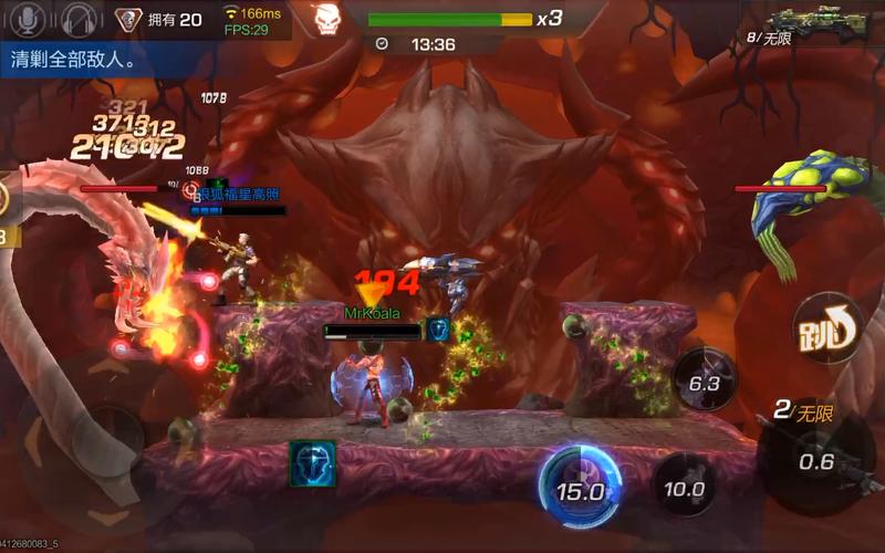 魂斗罗水下八关通关秘籍_魂斗罗水下八关玩法技巧解析