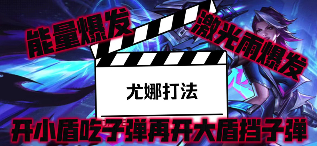 魂斗罗归来新手入门到高手进阶全攻略_魂斗罗归来最新玩法技巧汇总