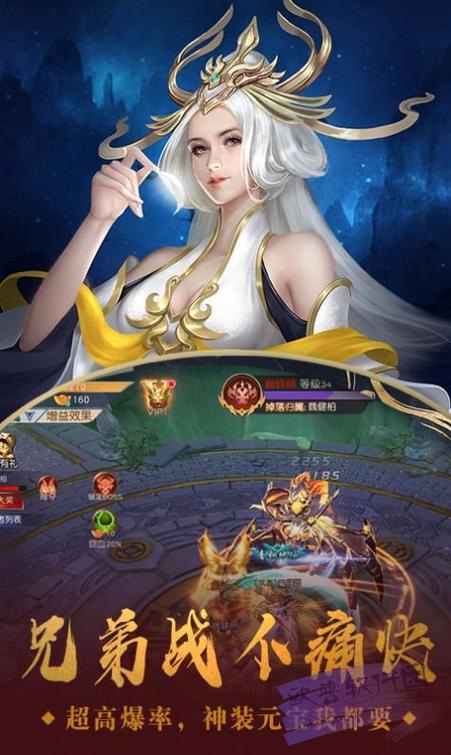 恐龙觅食2手游下载_恐龙觅食2官网下载_手机安卓苹果app