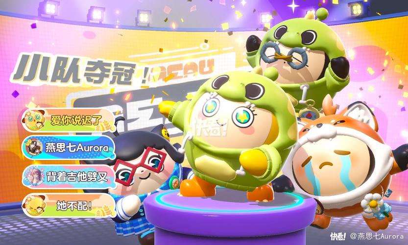 恐龙蛋探险游戏手游下载_恐龙蛋探险游戏官网下载_手机安卓苹果app