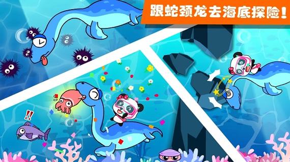 恐龙打花瓶游戏下载_恐龙打花瓶官网下载_手机安卓苹果app