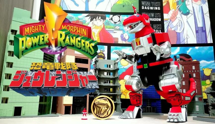 恐龙战队机器人游戏下载_恐龙战队机器人官网下载_安卓苹果app