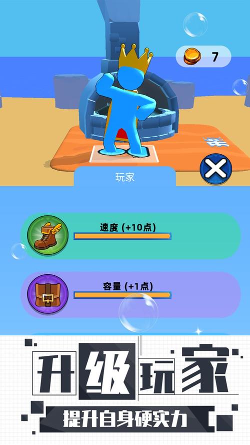 恐龙妈妈找蛋手游下载_恐龙妈妈找蛋官网下载_安卓苹果app