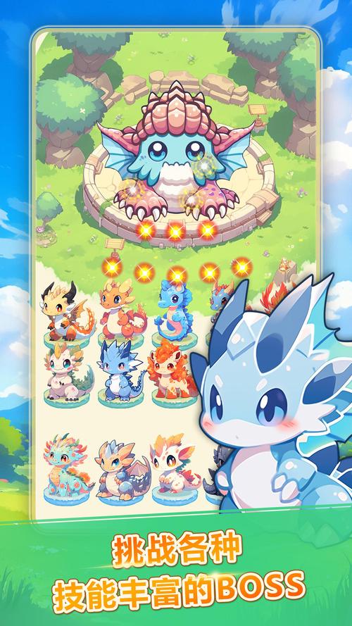 恐龙大闯关游戏下载_恐龙大闯关手游下载_手机安卓苹果app