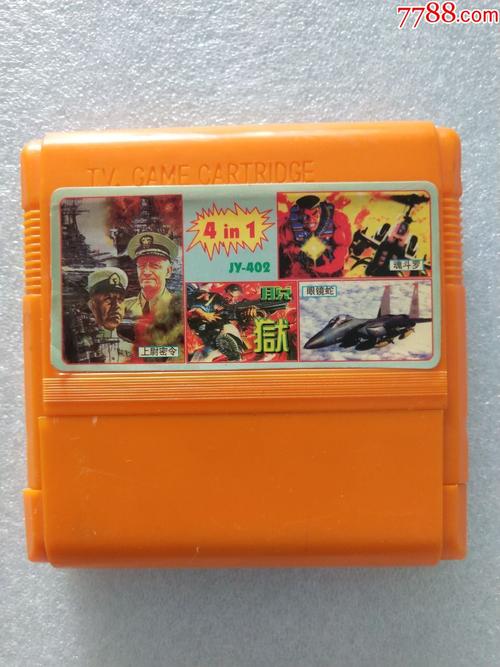 魂斗罗3最新游戏攻略技巧全解析