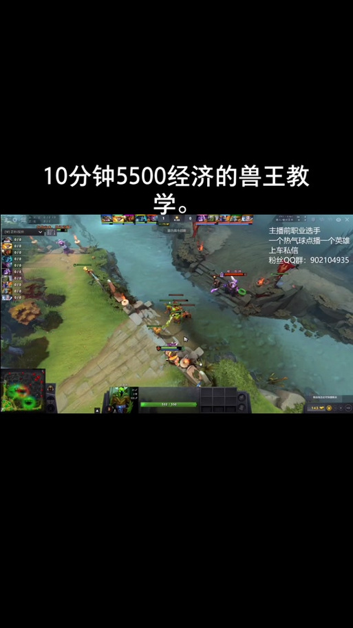 魂戒最全游戏攻略解说_魂戒最新游戏技巧通关