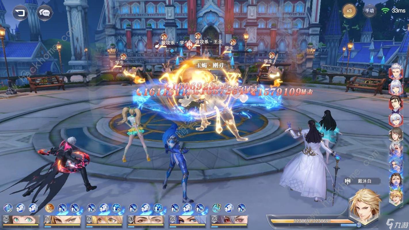 魂斗最全游戏攻略解说_魂斗最新游戏技巧通关