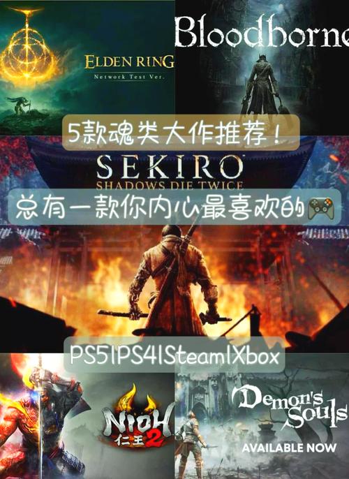 魂影游戏最全攻略解说_魂影最新技巧通关