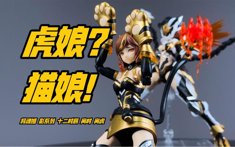 魂姬最全游戏攻略解说_魂姬最新游戏技巧通关