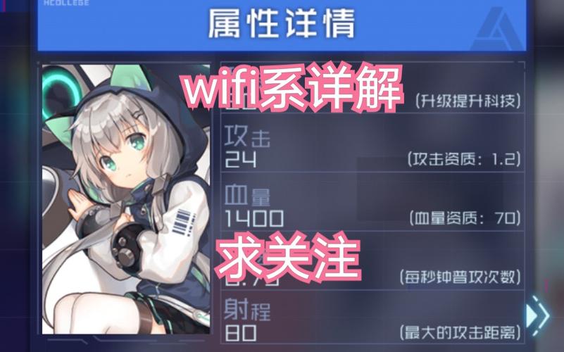 魂姬最全游戏攻略解说_魂姬最新游戏技巧通关