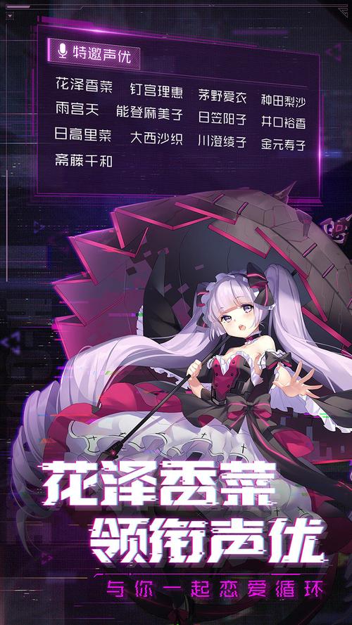 魂器学院最全游戏攻略解说_魂器学院最新游戏技巧通关