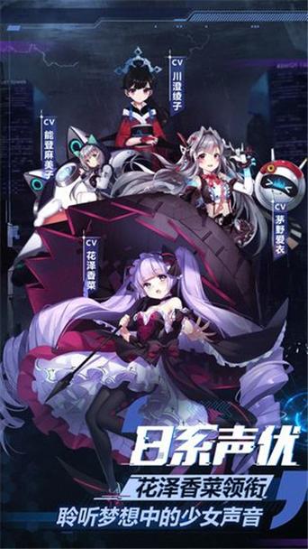 魂器学院最全游戏攻略解说_魂器学院最新游戏技巧通关