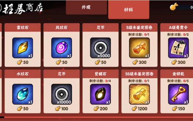 魂商店最全游戏攻略解说_魂商店最新游戏技巧通关