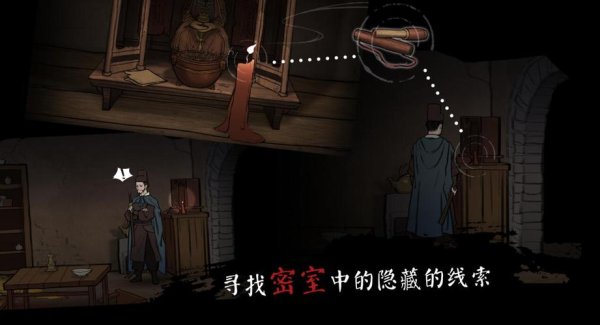 魂动最全游戏攻略解说_魂动最新游戏技巧通关