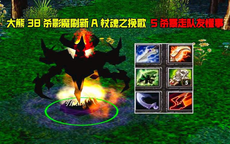 魂之挽歌最全游戏攻略解说_魂之挽歌最新游戏技巧通关