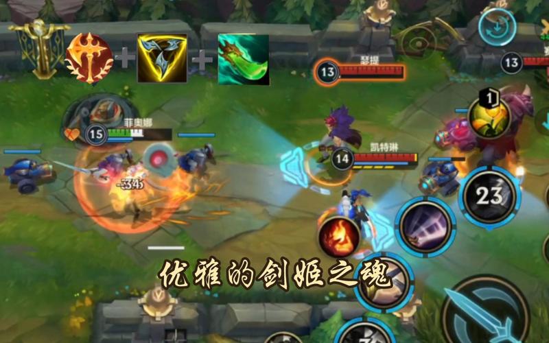 魂之剑最全游戏攻略解说_魂之剑最新游戏技巧通关