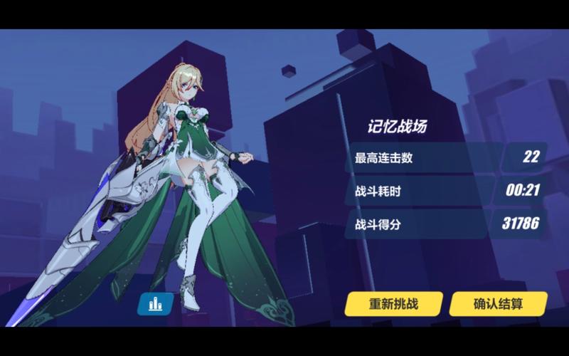 鬼魄最全游戏攻略解说_鬼魄最新游戏技巧通关