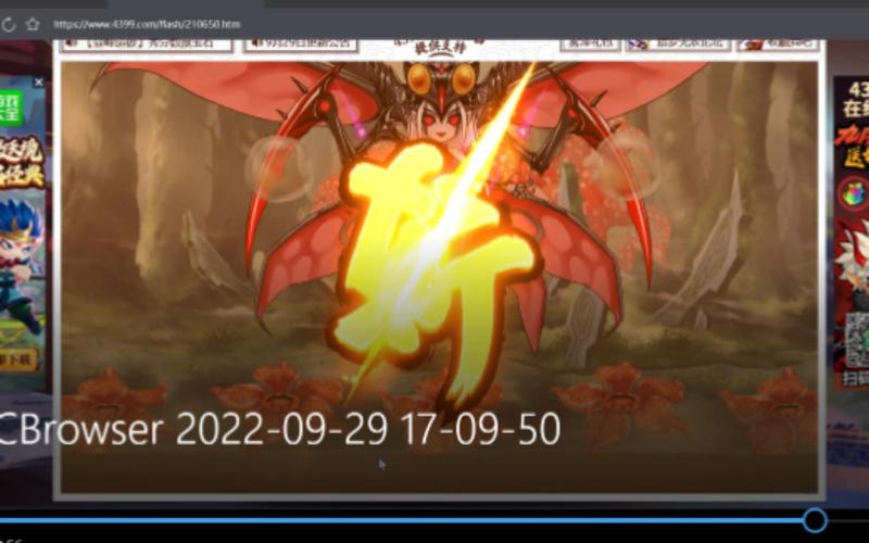 鬼雾最全游戏攻略解说_鬼雾最新游戏技巧通关