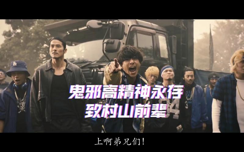 鬼邪最全游戏攻略解说_鬼邪最新游戏技巧通关