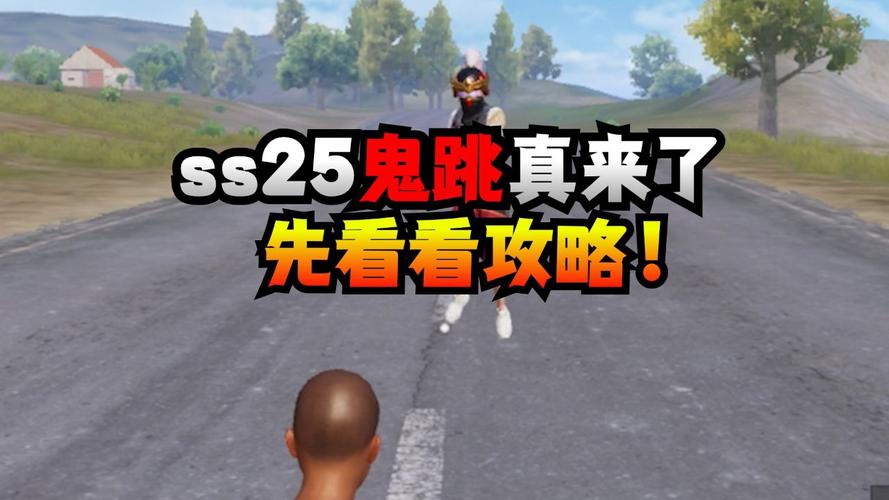 鬼跳游戏最全攻略解说_鬼跳游戏最新技巧通关