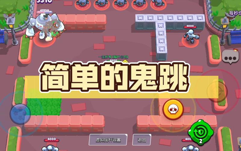 鬼跳游戏最全攻略解说_鬼跳游戏最新技巧通关