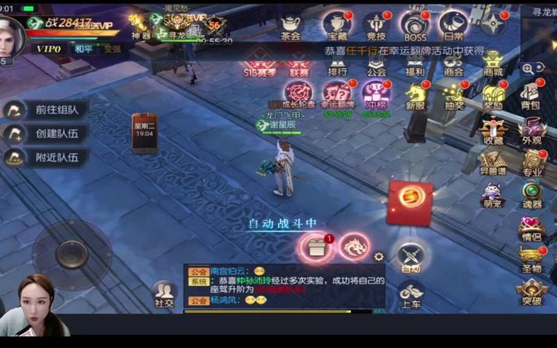 鬼语迷城最全游戏攻略解说_鬼语迷城最新游戏技巧通关