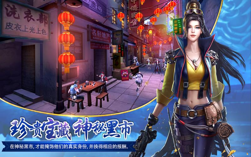 鬼语迷城最全游戏攻略解说_鬼语迷城最新游戏技巧通关