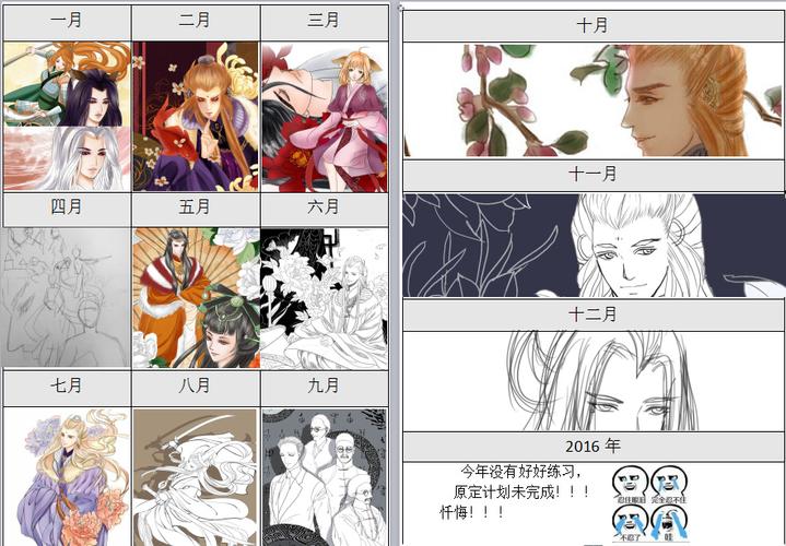 鬼藏最全游戏攻略解说_鬼藏最新游戏技巧通关