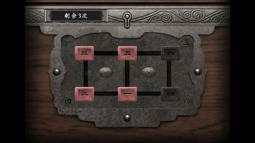 鬼舞者最全游戏攻略解说_鬼舞者最新游戏技巧通关