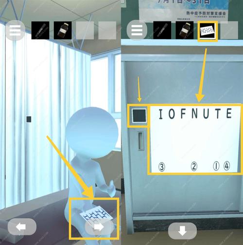 鬼脚图最全游戏攻略解说_鬼脚图最新游戏技巧通关