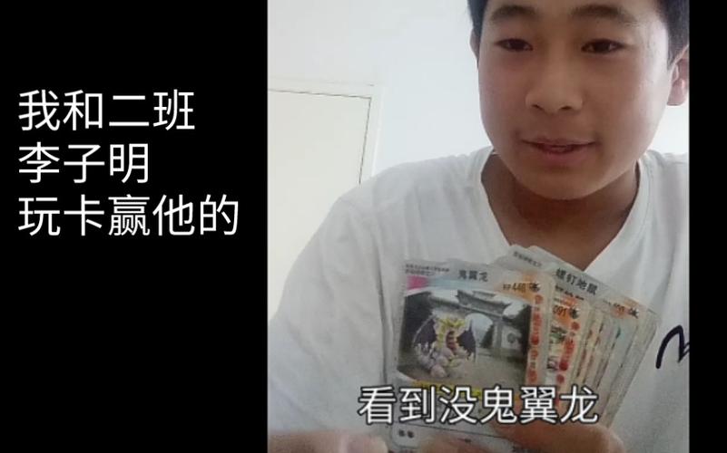 鬼翼龙最全游戏攻略解说_鬼翼龙最新游戏技巧通关