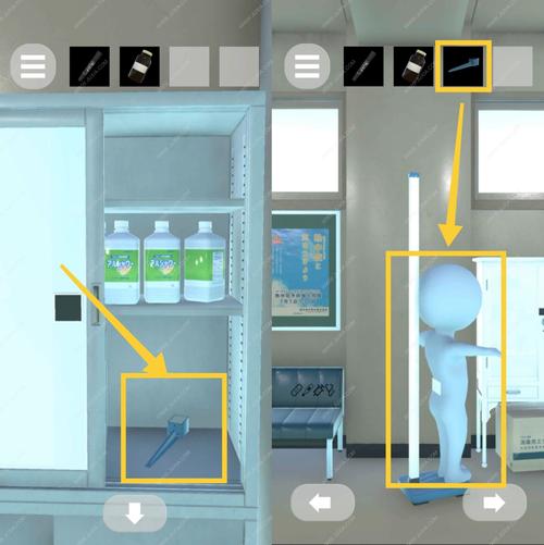 鬼脚图最全游戏攻略解说_鬼脚图最新游戏技巧通关