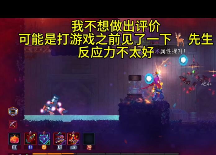 鬼索的狂暴之刃最全游戏攻略解说_鬼索的狂暴之刃最新游戏技巧通关