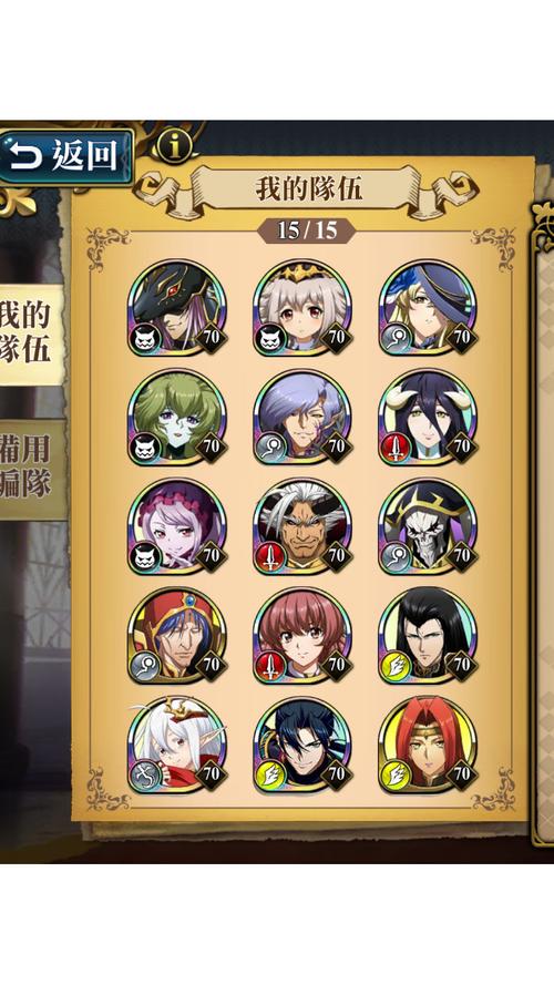 鬼系游戏最全攻略解说_鬼系游戏最新技巧通关