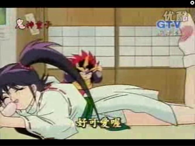 鬼神童子漫画最全剧情攻略解析_鬼神童子漫画最新战斗技巧揭秘