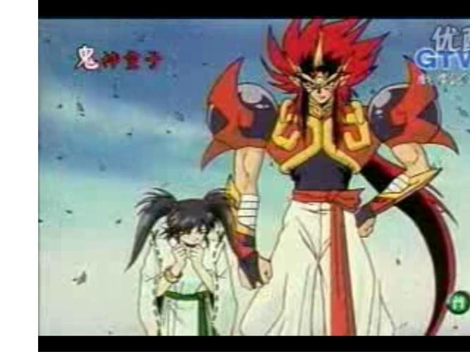 鬼神童子漫画最全剧情攻略解析_鬼神童子漫画最新战斗技巧揭秘