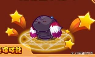 鬼眼狂虫最全游戏攻略解说_鬼眼狂虫最新游戏技巧通关