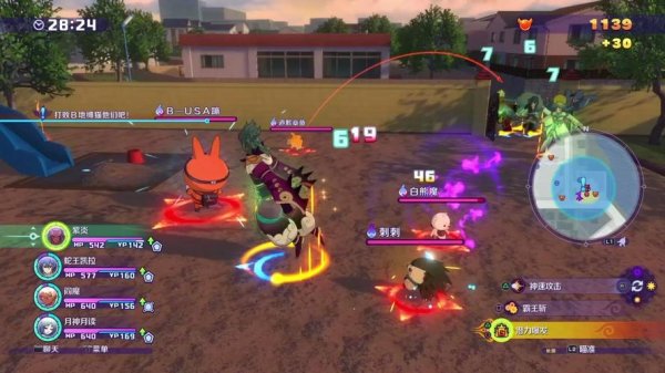 鬼玉最全游戏攻略解说_鬼玉最新游戏技巧通关