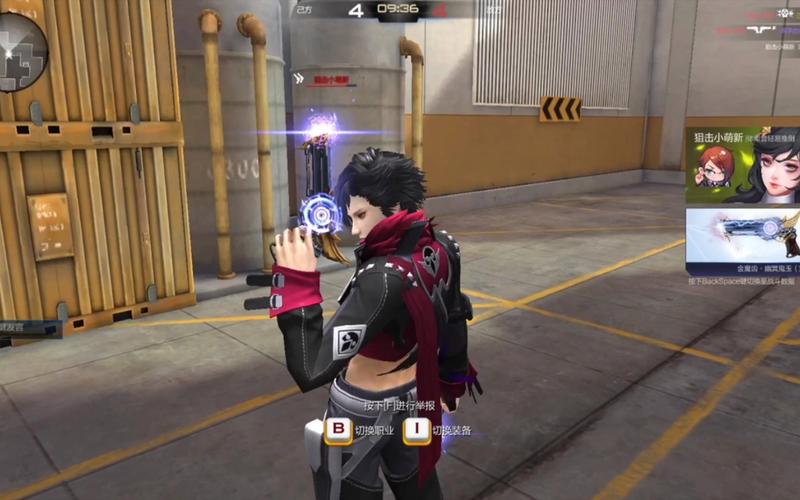 鬼玉最全游戏攻略解说_鬼玉最新游戏技巧通关