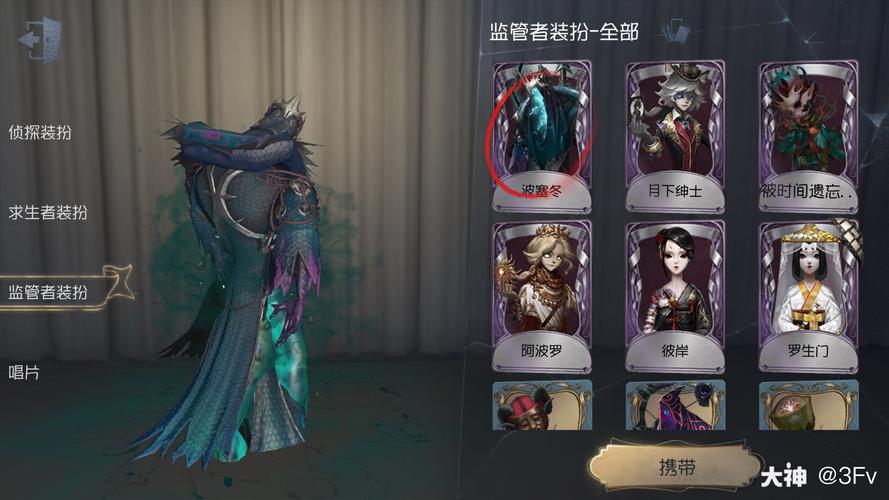 鬼玉最全游戏攻略解说_鬼玉最新游戏技巧通关