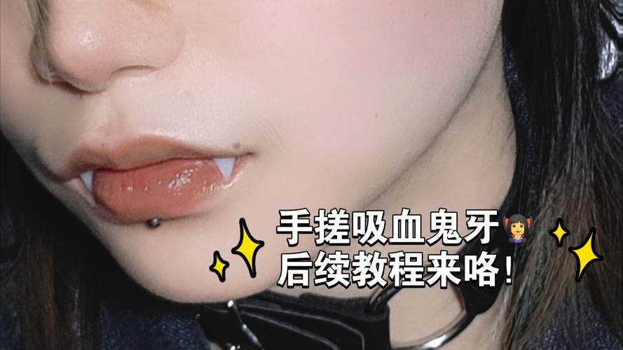 鬼牙最全游戏攻略解说_鬼牙最新游戏技巧通关