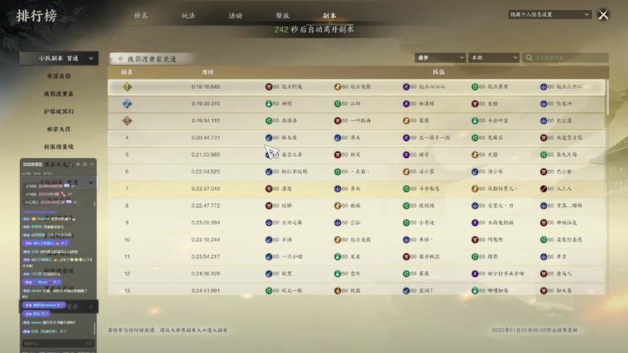 鬼爪最全游戏攻略解说_鬼爪最新游戏技巧通关