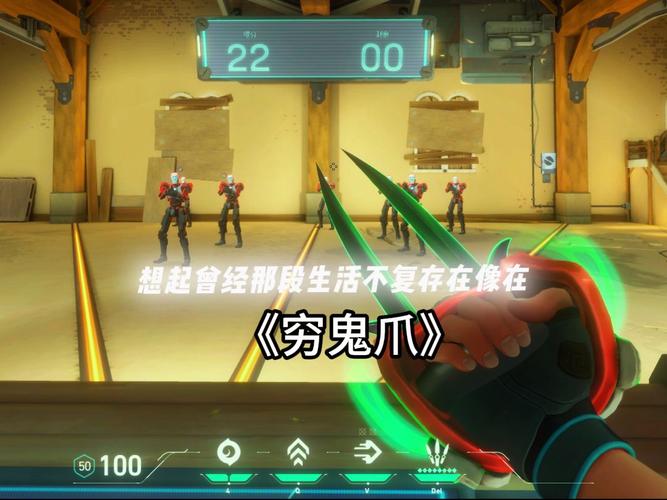 鬼爪最全游戏攻略解说_鬼爪最新游戏技巧通关