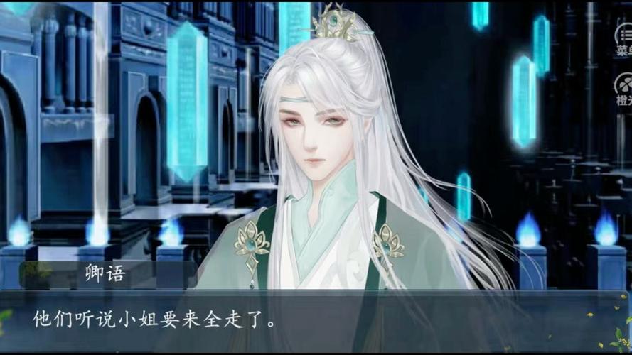 鬼灵精最全游戏攻略解说_鬼灵精最新游戏技巧通关