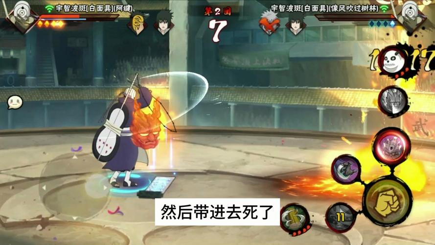 鬼灯笼最全游戏攻略解说_鬼灯笼最新游戏技巧通关