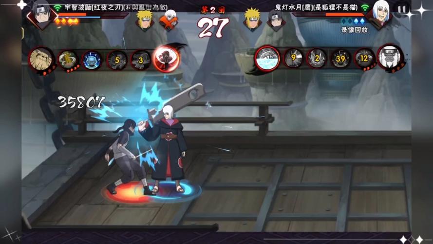 鬼灯水月最全游戏攻略解说_鬼灯水月最新游戏技巧通关