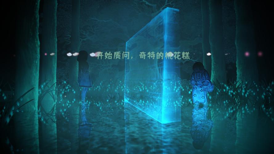 鬼气森森最全游戏攻略解说_鬼气森森最新游戏技巧通关